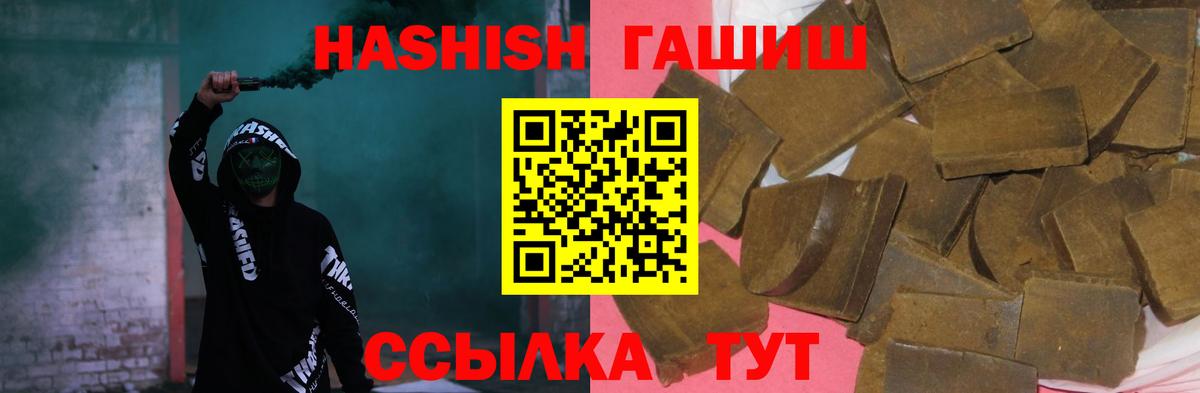 КОКАИН Набережные Челны