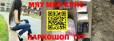 амф Заводоуковск