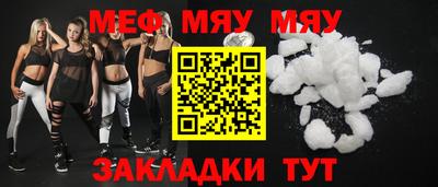 кокаин VHQ Донской