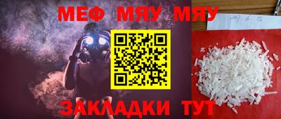 мдпв Дубна