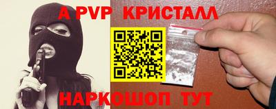 мдпв Дубна