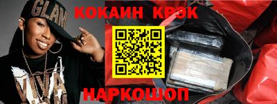 мдпв Дубна