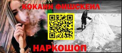 амфетамин Донецк
