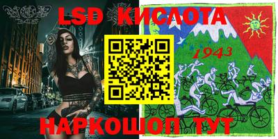 кокаин VHQ Донской