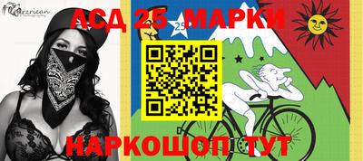 амфетамин Донецк