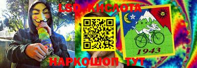 мдпв Дубна