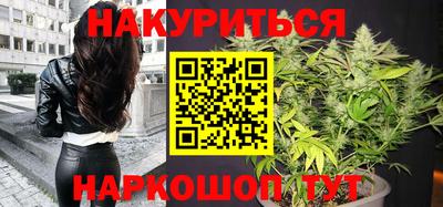 кокаин VHQ Донской