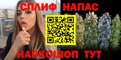 кокаин VHQ Донской