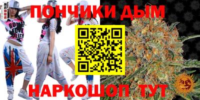 кокаин VHQ Донской