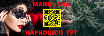 кокаин VHQ Донской