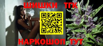 амф Заводоуковск