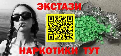 spice Заволжье