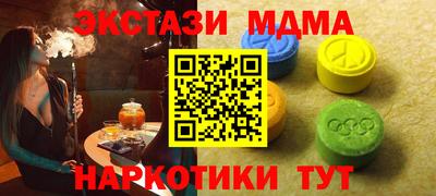 кокаин VHQ Донской