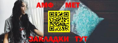 кокаин VHQ Донской