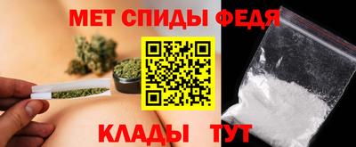 spice Заволжье
