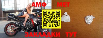 мдпв Дубна