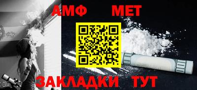 spice Заволжье