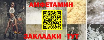 кокаин VHQ Донской