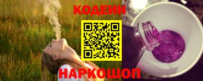 кокаин VHQ Донской
