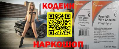 кокаин VHQ Донской