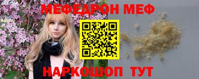 мдпв Дубна