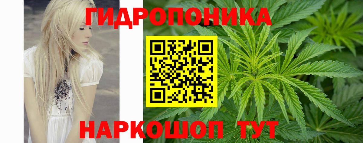 Набережные Челны  Конопля  Мефедрон   COCAIN  Мефедрон  Гашиш  Вейп ТГК  Вход с VPN  ГАШИШ 
