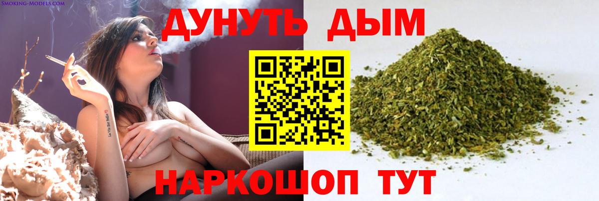 Набережные Челны  Марихуана конопля  Шишки марихуана MAZAR  Марихуана марихуана  Каннабис Bruce Banner  Вход с VPN 